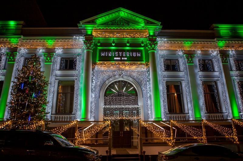 Ministerium Hotel Odessza Kültér fotó