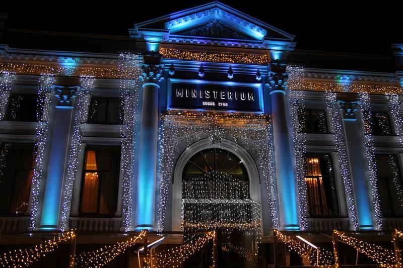 Ministerium Hotel Odessza Kültér fotó